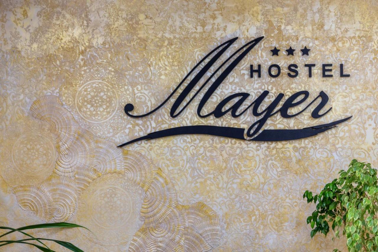 Mayer Superior
